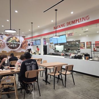 Bafang Dumpling - Interior - Noodles Near Me - Los Angeles, California Bafang Dumpling - Interior - Noodles Near Me - Los Angeles, California