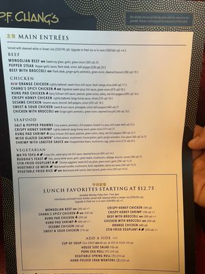 Menu photo 4 P.F. Chang's New Braunfels, TX Menu photo 4 P.F. Chang's New Braunfels, TX