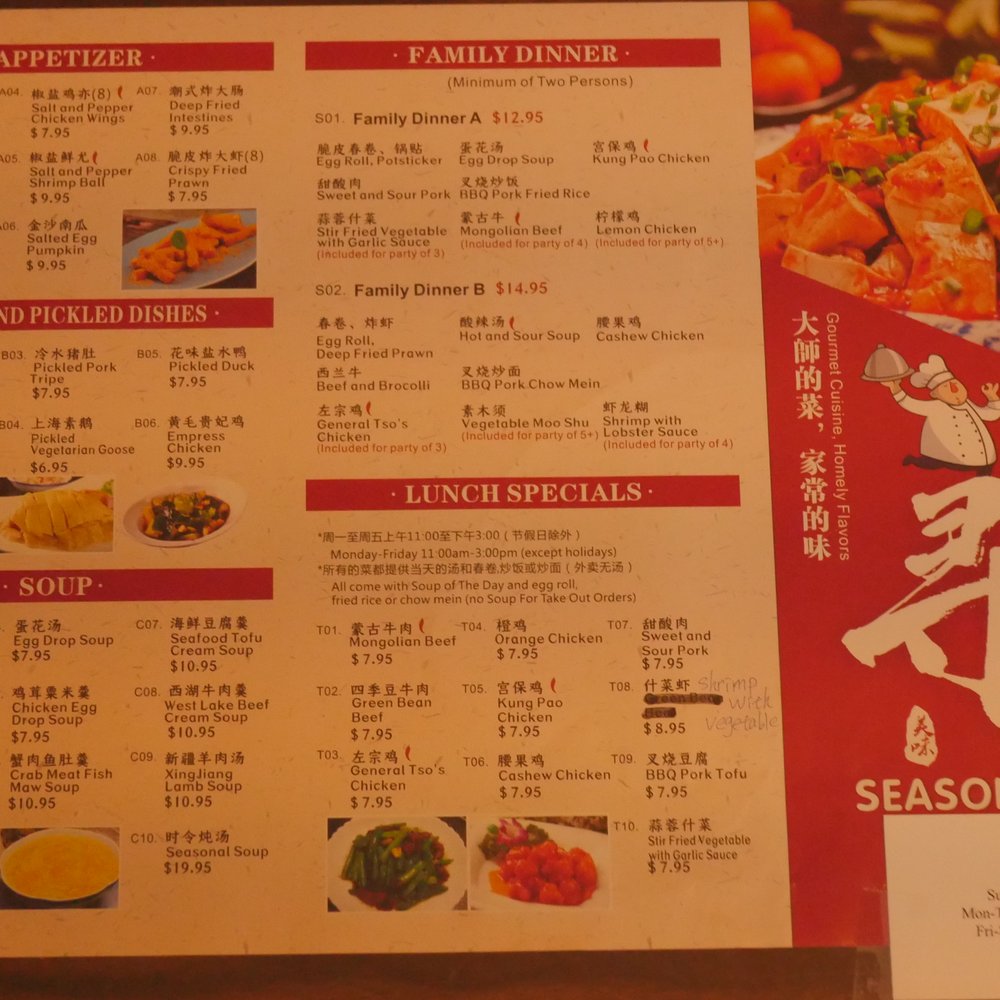 Season Kitchen - Menu - Cantonese Near Me - Granite Bay, California Season Kitchen - Menu - Cantonese Near Me - Granite Bay, California