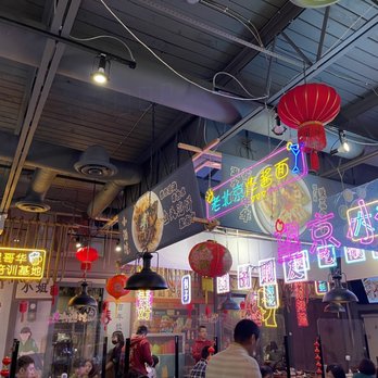 Tasty BBQ & Beer Bar - Decor with neon lights - Chinese Near Me - Richmond, British Columbia Tasty BBQ & Beer Bar - Decor with neon lights - Chinese Near Me - Richmond, British Columbia