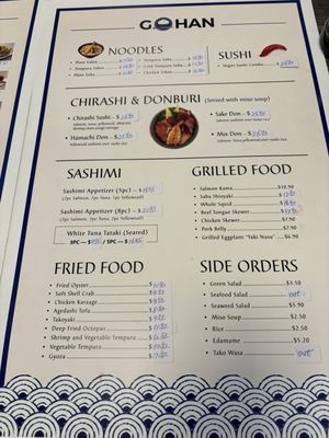 Menu photo 2 Gohan Sushi Milpitas, CA Menu photo 2 Gohan Sushi Milpitas, CA