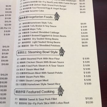Xian Kitchen - Menu 2 - Chinese Near Me - Milpitas, California Xian Kitchen - Menu 2 - Chinese Near Me - Milpitas, California