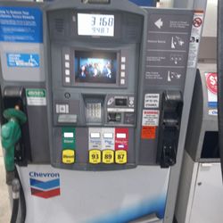 Chevron Gas Station