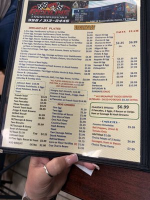 Menu photo 1 Papa Joe's Cafe Mercedes, TX Menu photo 1 Papa Joe's Cafe Mercedes, TX