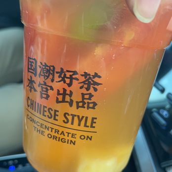 BenGong's Tea - Walnut - Bubble Tea Near Me - Walnut, California BenGong's Tea - Walnut - Bubble Tea Near Me - Walnut, California