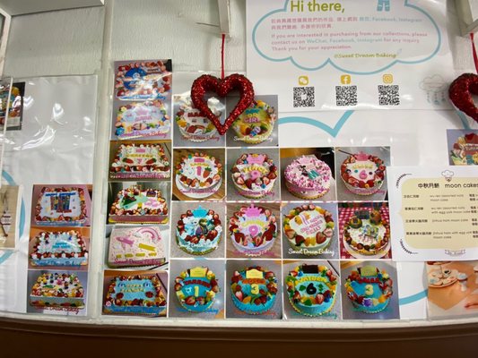 Mr Bread Bakery by null