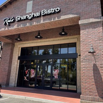 Rui's Shanghai Bistro - Shanghainese Near Me - Redlands, California Rui's Shanghai Bistro - Shanghainese Near Me - Redlands, California