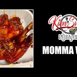 Kien Svay Cafe - Momma Wing