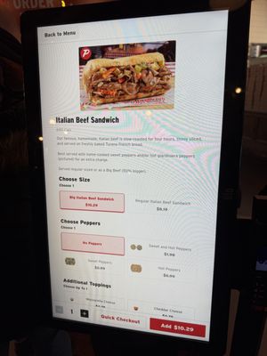 Menu photo 7 Portillo's & Barnelli's Niles Niles, IL