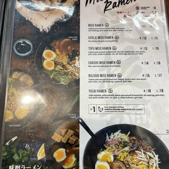 Taki Ramen - Miso ramen menu - Ramen Near Me - Wichita Falls, Texas Taki Ramen - Miso ramen menu - Ramen Near Me - Wichita Falls, Texas