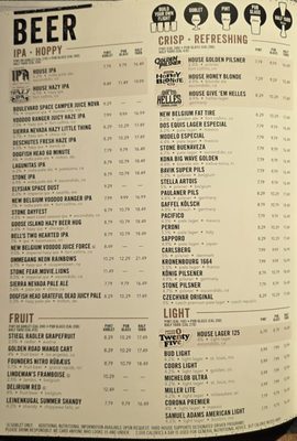 Menu photo 2 Yard House Los Angeles, CA Menu photo 2 Yard House Los Angeles, CA