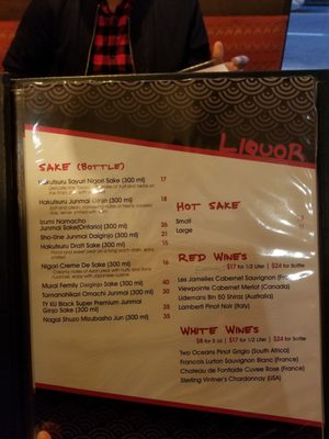 Menu photo 8 D & Y Sushi Toronto, ON