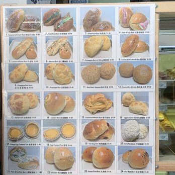 Tai Pan Bakery - Bakeries Near Me - Madison Heights, Michigan Tai Pan Bakery - Bakeries Near Me - Madison Heights, Michigan