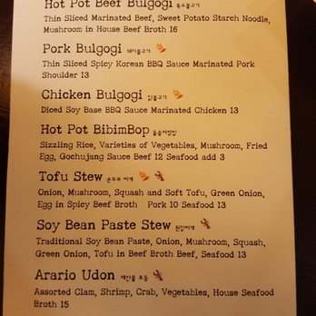 Arario - Menu 2 - Korean Near Me - Reno, Nevada Arario - Menu 2 - Korean Near Me - Reno, Nevada