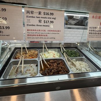 Northern Cafe - Side orders - Noodles Near Me - Monterey Park, California Northern Cafe - Side orders - Noodles Near Me - Monterey Park, California