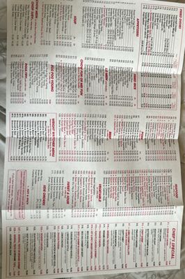 Menu photo 2 China King Queens Village, NY Menu photo 2 China King Queens Village, NY