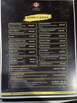 Menu photo 1 I & I State Line Tavern Danville, IL Menu photo 1 I & I State Line Tavern Danville, IL
