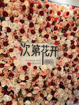 次第花开 Flower and dessert by null
