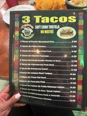 Menu photo 1 Tacos El Carnal Miami, FL Menu photo 1 Tacos El Carnal Miami, FL