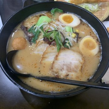 Oishii Ramen - Miso Ramen - Ramen Near Me - Glassboro, New Jersey Oishii Ramen - Miso Ramen - Ramen Near Me - Glassboro, New Jersey