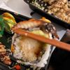 Sakura Japanese Restaurant gift card