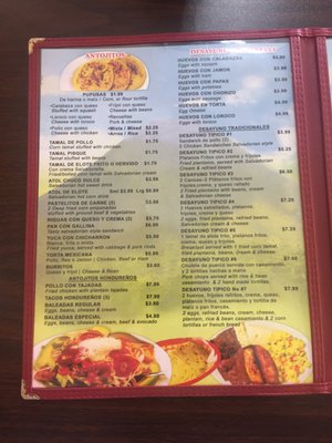 Menu photo 6 Cristo Rey Restaurant & Bakery Houston, TX Menu photo 6 Cristo Rey Restaurant & Bakery Houston, TX