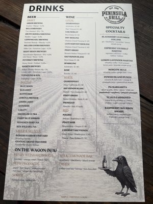 Menu photo 3 The Peninsula Grill Traverse City, MI Menu photo 3 The Peninsula Grill Traverse City, MI