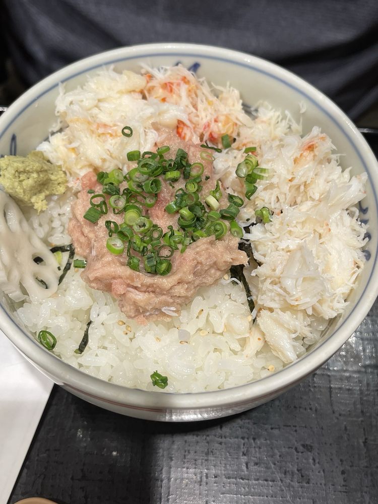 Tsukiji Sushi Nagomi GRANSTA Marunouchi