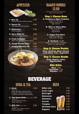 Menu photo 4 Toki Cookeville, TN Menu photo 4 Toki Cookeville, TN
