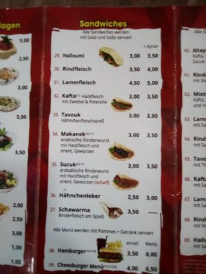 Menu photo 4 Altayeb Berlin, BE