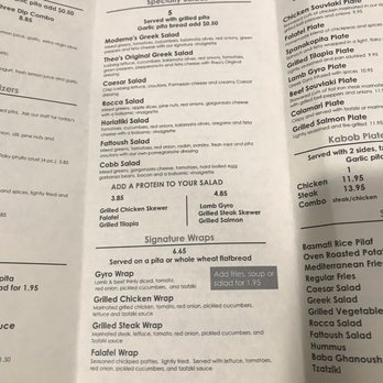 Cafe Moderno - Menu - Cafes Near Me - Montclair, California Cafe Moderno - Menu - Cafes Near Me - Montclair, California