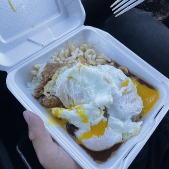 Da Tiki Hut - Ben's Special Moco - Hawaiian Near Me - Tacoma, Washington
