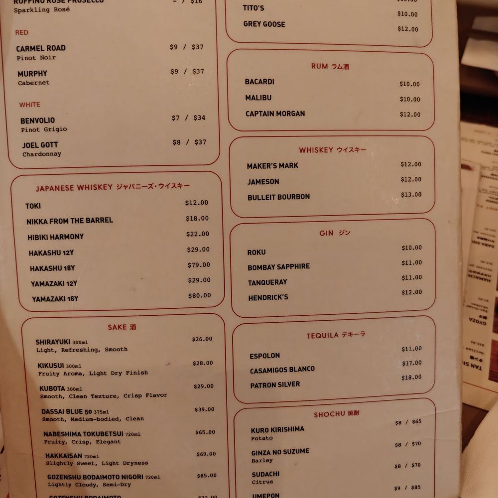 Izakaya MEW - Menu - Tapas Bars Near Me - New York, New York Izakaya MEW - Menu - Tapas Bars Near Me - New York, New York