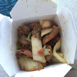 Chicken dark meat rice bowl with house sauce (coconut curry, not spicy), $9.45+tax