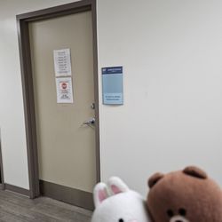 Daniel M Harada, MD - Entrance