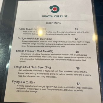 Nippon Curry San Francisco - Japanese Curry Near Me - San Francisco, California Nippon Curry San Francisco - Japanese Curry Near Me - San Francisco, California