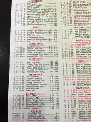 Menu photo 5 China King Bethany, MO