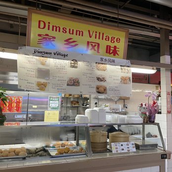 Dimsum Village - Look for this new food stall in the Maunakea Marketplace - Dim Sum Near Me - Honolulu, Hawaii