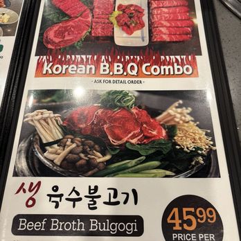 Arisu Korean BBQ - Korean Near Me - Buena Park, California Arisu Korean BBQ - Korean Near Me - Buena Park, California