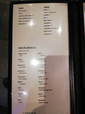 Menu photo 8 Hello Sushi Baton Rouge, LA
