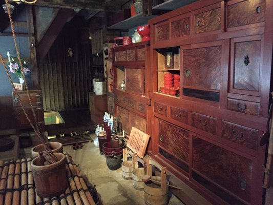 Geisha House Shima by null