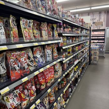 Mitsuwa Marketplace - International Grocery Near Me - San Gabriel, California Mitsuwa Marketplace - International Grocery Near Me - San Gabriel, California