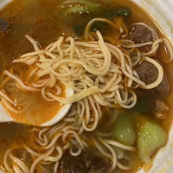 Noodle Nest - N3. Braised Beef Noodles - Chinese Near Me - Irvine, California Noodle Nest - N3. Braised Beef Noodles - Chinese Near Me - Irvine, California