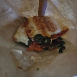 What the hellllll is this? A smashed sandwich shoved into two different bags. This one was in pieces, nothing like what I ordered.