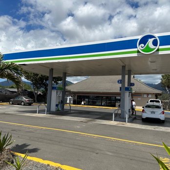 7-Eleven Hawaii - 7 eleven gas station - Convenience Stores Near Me - Waianae, Hawaii