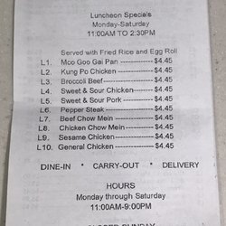 China Cafe - Menu