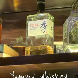 The Grayson Bar - Savor the smooth, refined taste of Toki Suntory Whisky. Perfect for any occasion.
Raise your glass and enjoy!