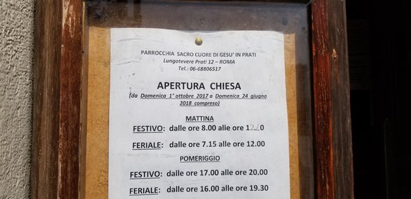 Museo Delle Anime Del Purgatorio by null