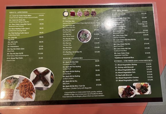 Menu photo 1 Pho Sandhill Las Vegas, NV