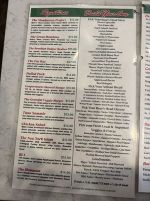 Menu photo 3 Paulie's New Orleans, LA Menu photo 3 Paulie's New Orleans, LA